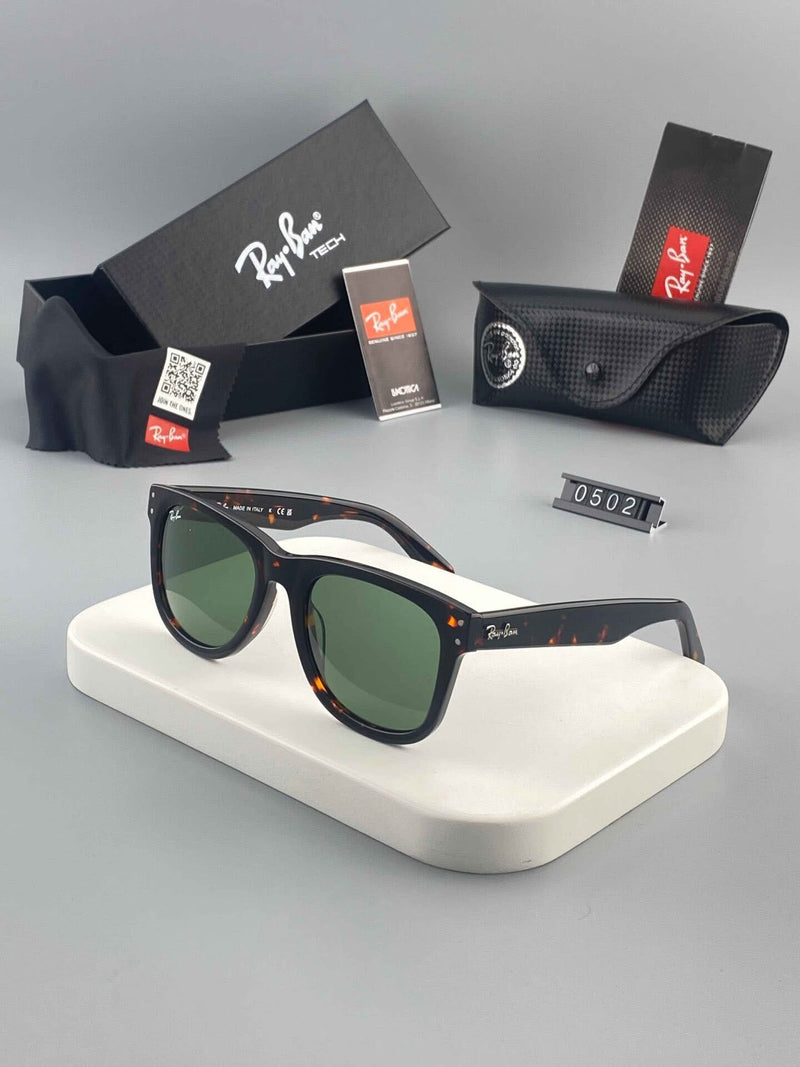 Ray-Ban Mega Wayfarer RB0840S.